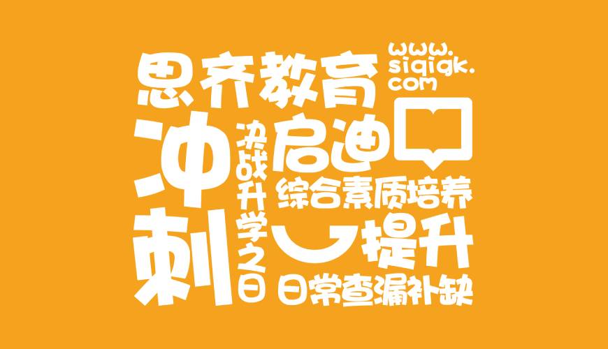涞水县画册设计失去焦点的4个迹象
