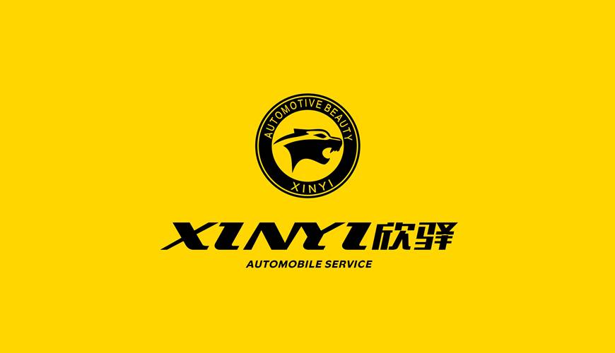 涞水县画册设计公司为品牌重塑确保成功的步骤