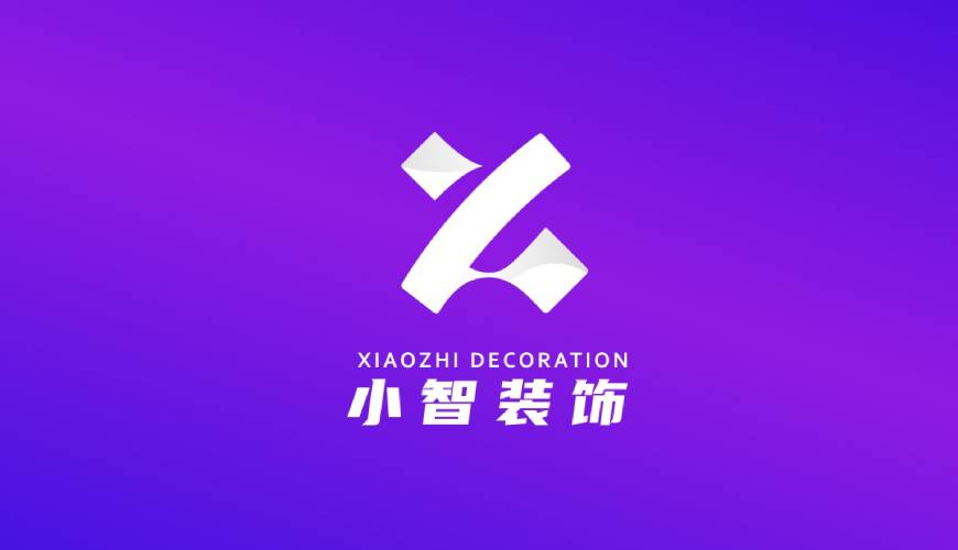 涞水县画册设计关于品牌识别的未来探索