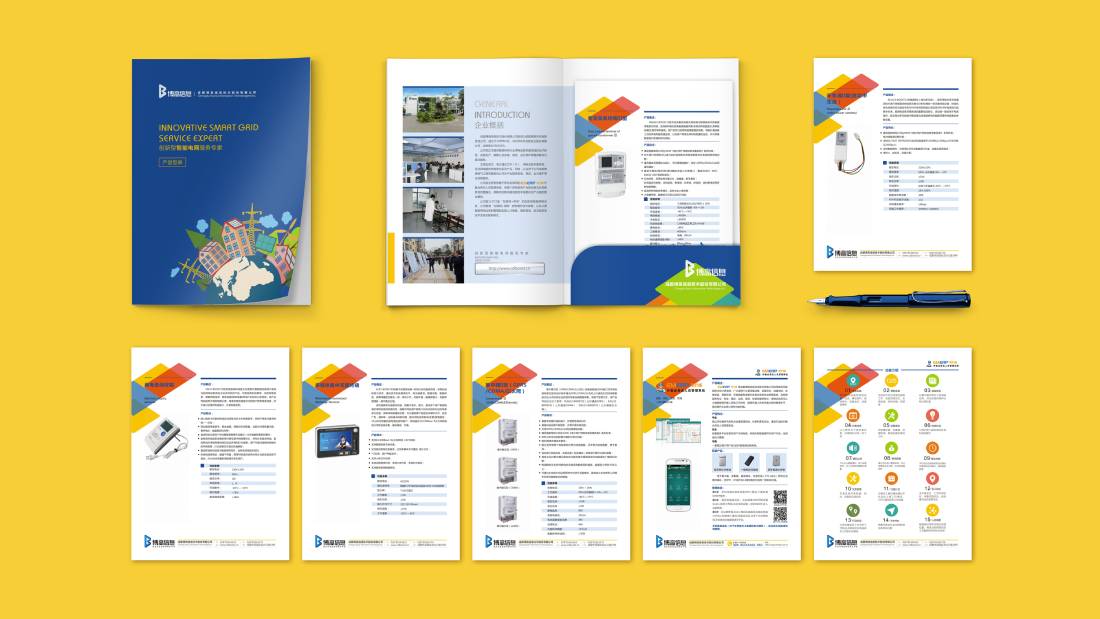 涞水县画册设计谈品牌建设